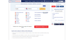 Desktop Screenshot of dictionary.reverso.net